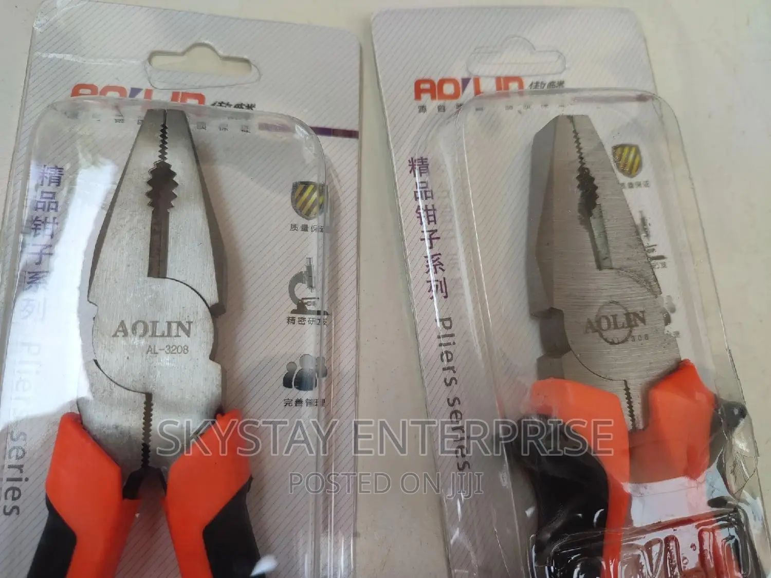 Pliers 4pcs Set 10" or Singles