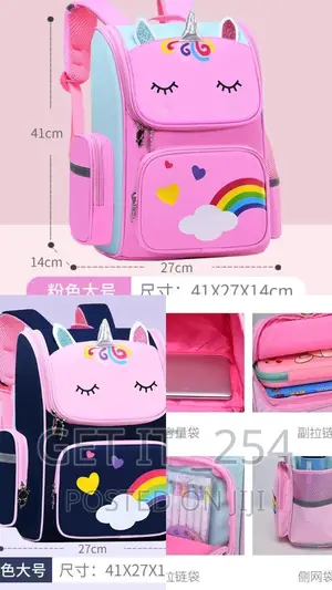 3D Cartoon School Bag