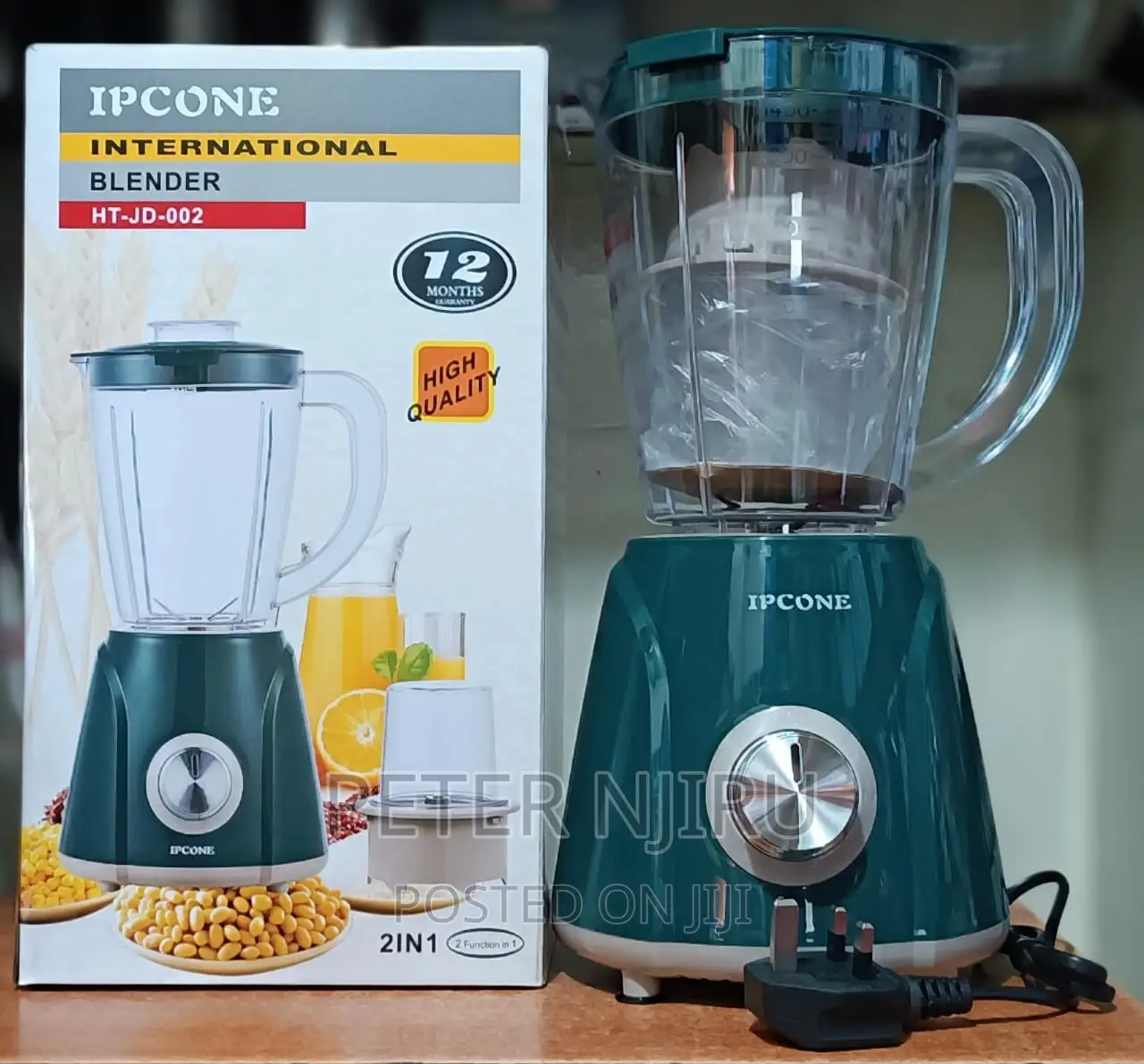 1.4ltr 2in1 Blender BRANDNEW