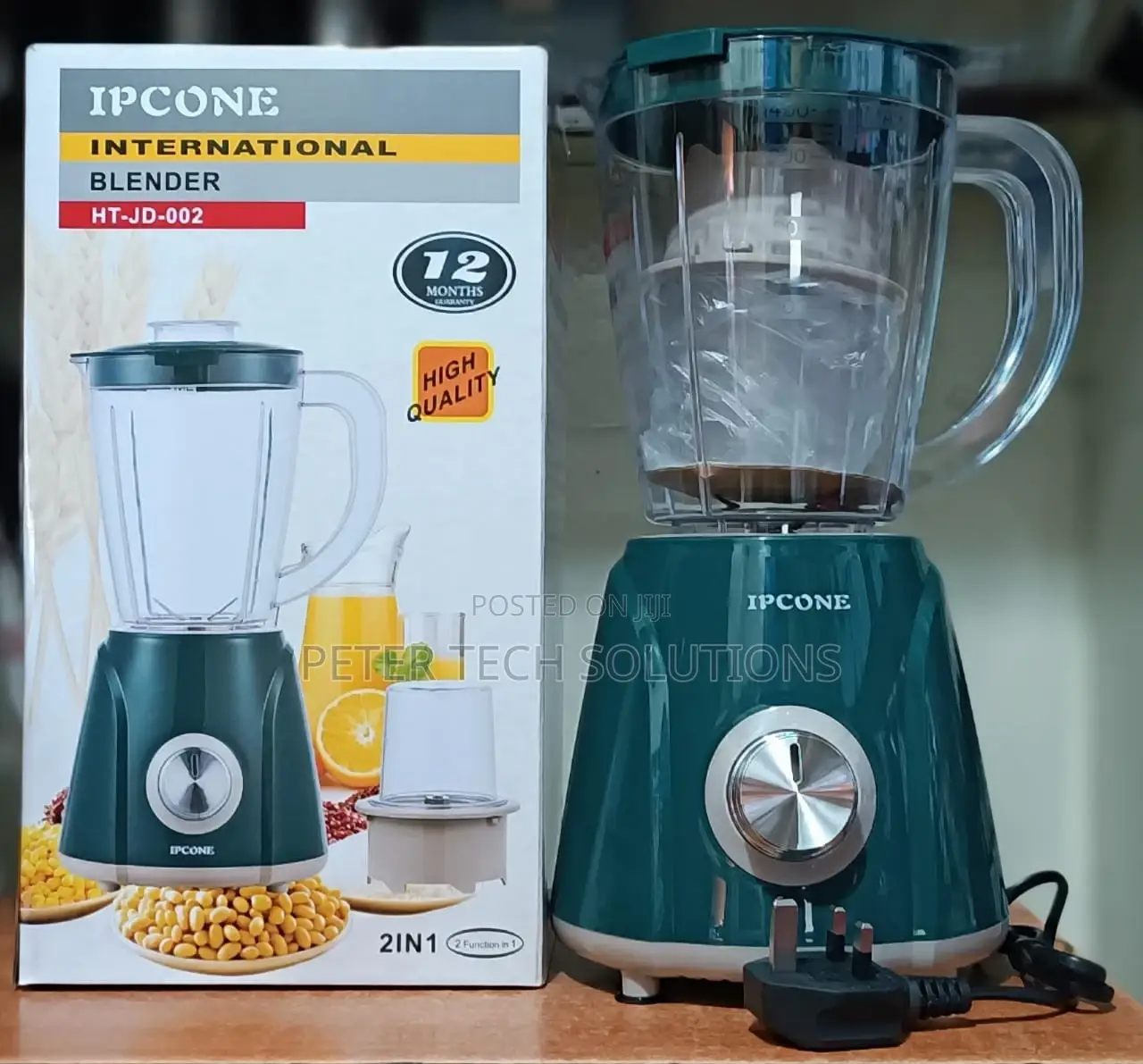 1.4ltr 2in1 Blender BRANDNEW