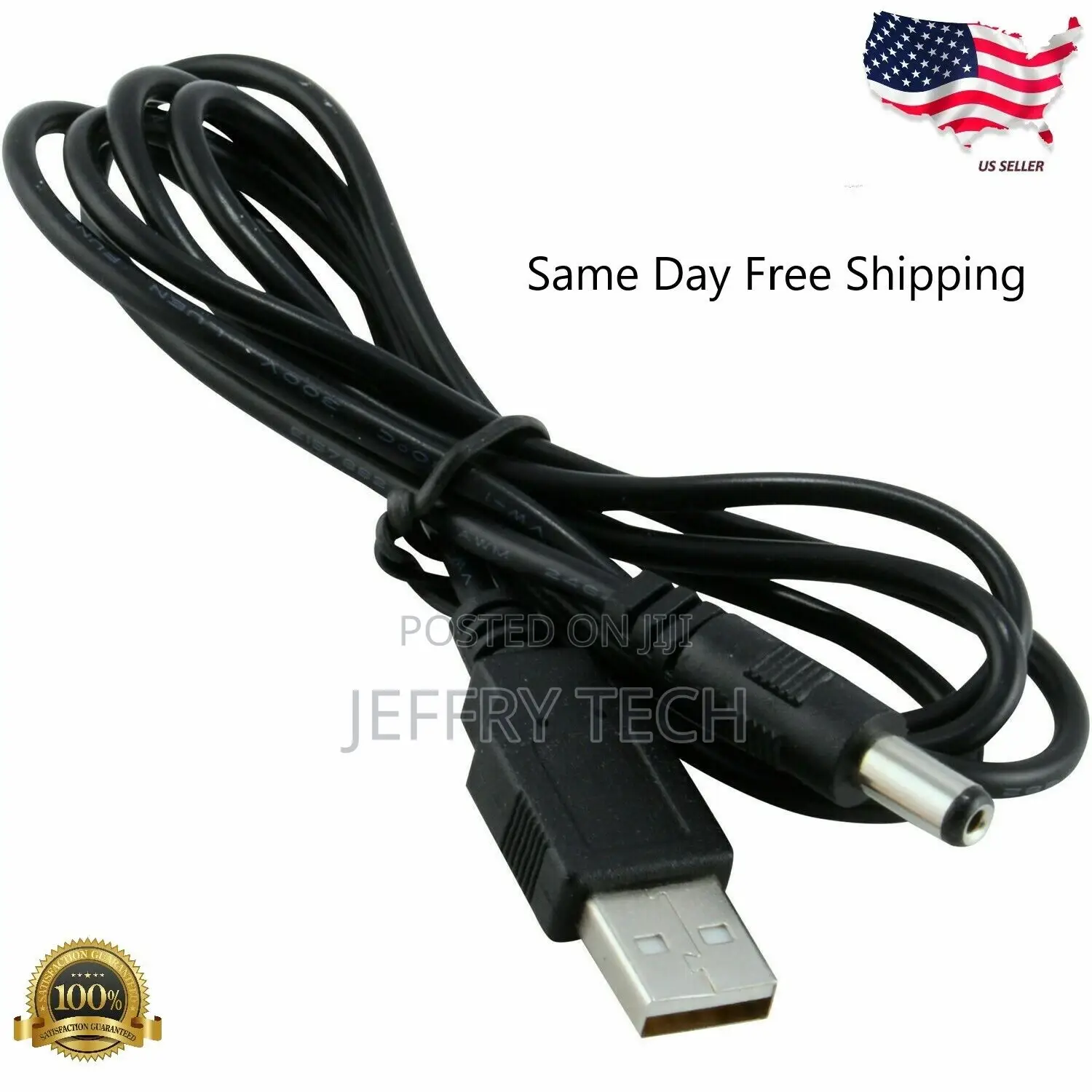 USB to DC 5.5mm X 2.1mm Plug DC Power Supply Socket Cable Co