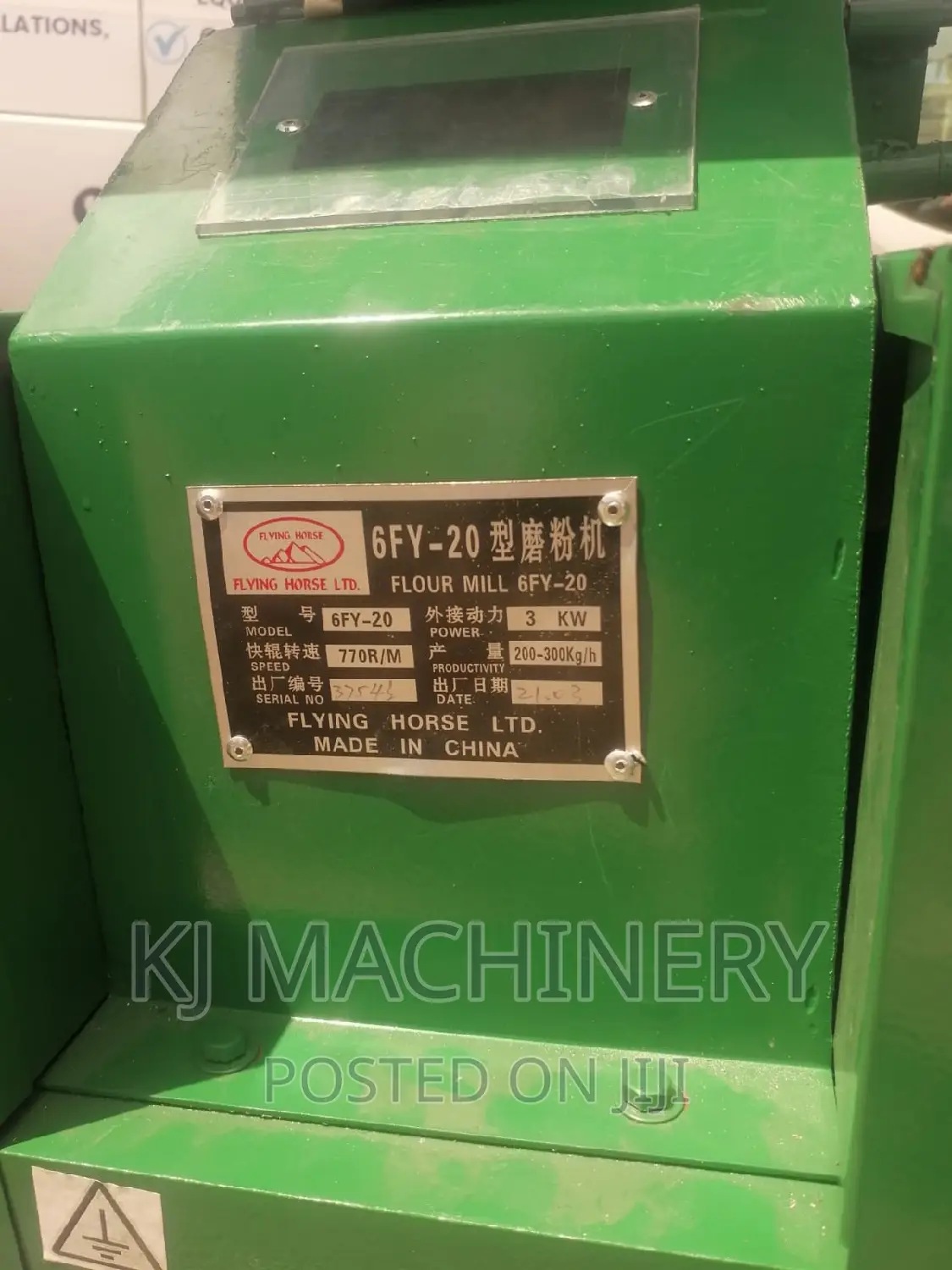 Maize Crusher Mill for Roller Mill With 5hp Motor