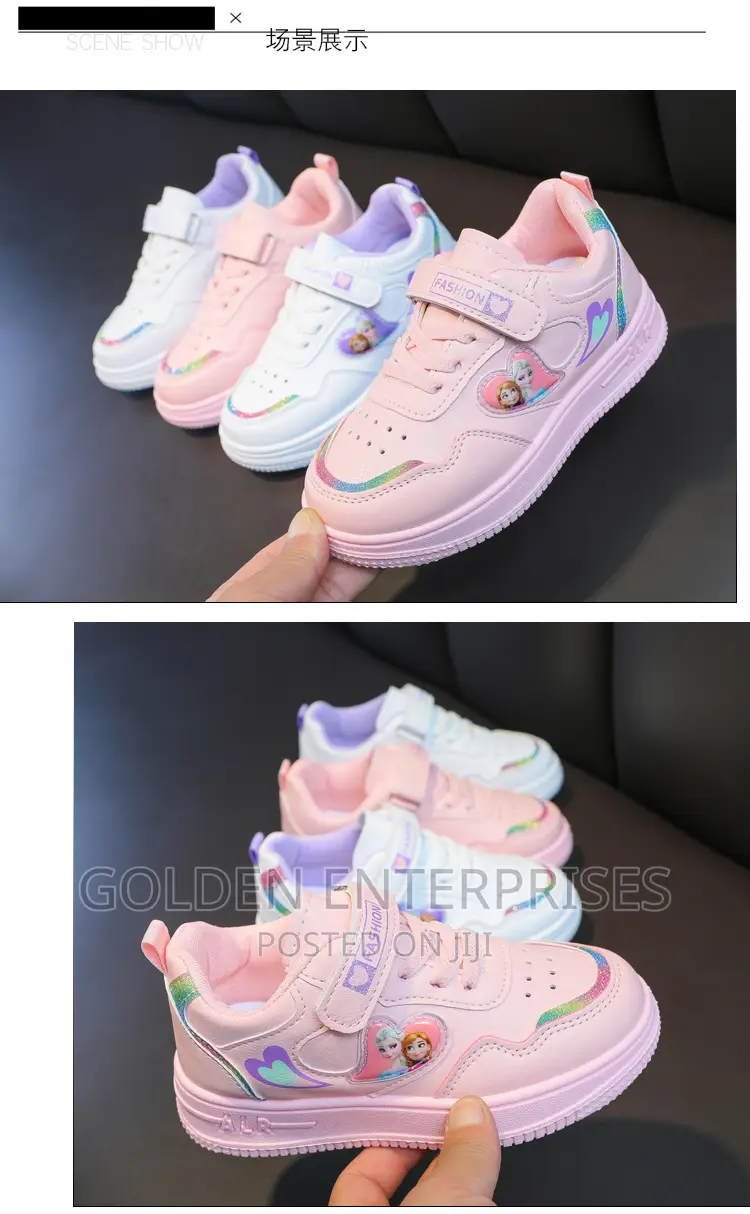 Elsa White and Pink Kids Sneakers