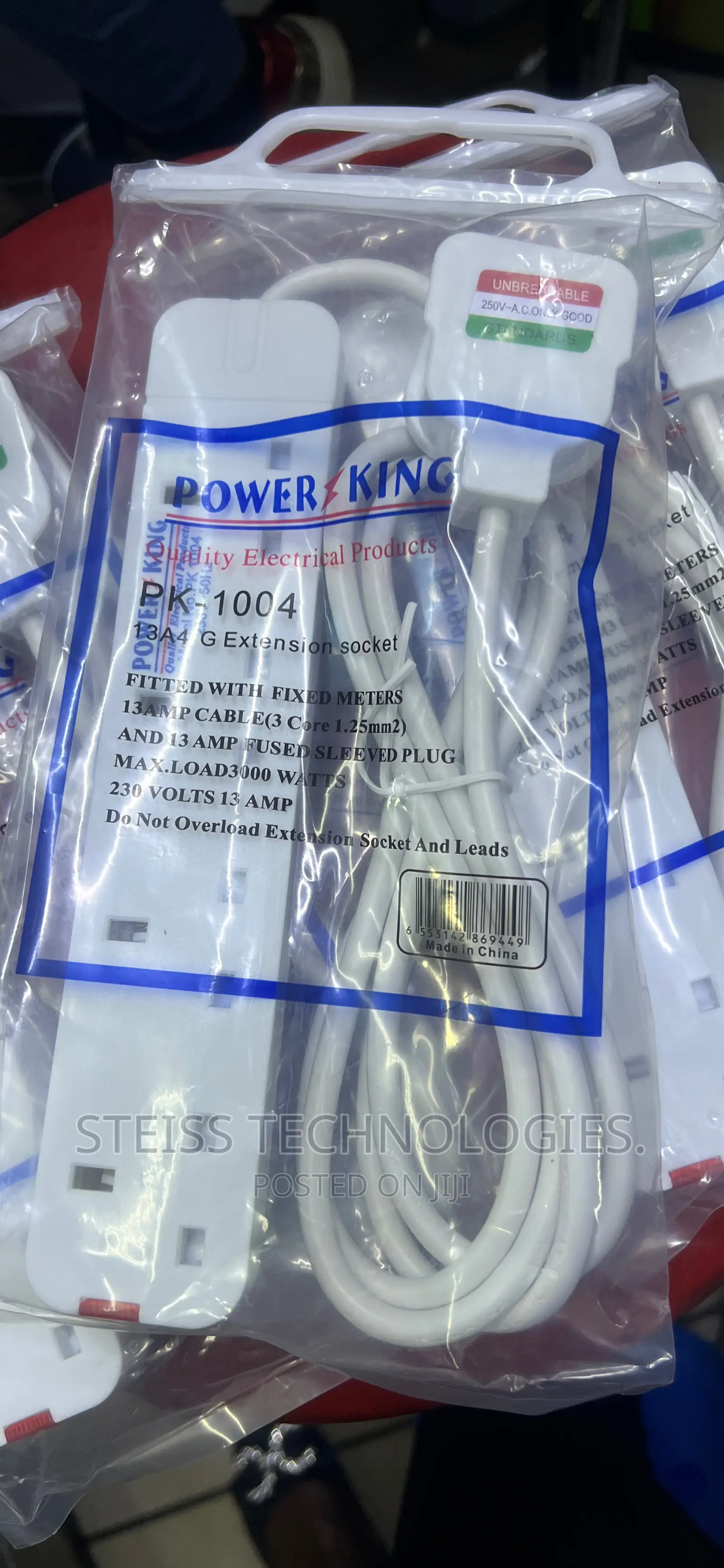 Powerking 4way Extension Cable.