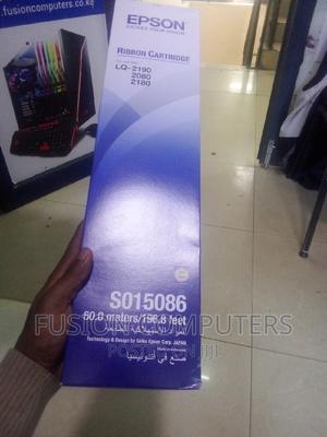 Epson LQ-2190 Ribbon Cartridge - thumbnail 2