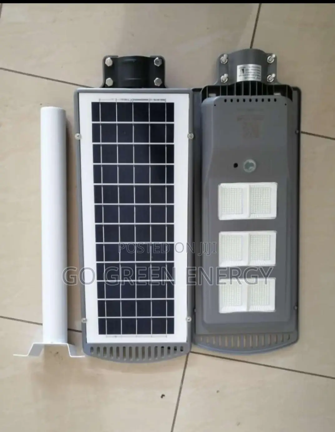 Security Street Light 200W