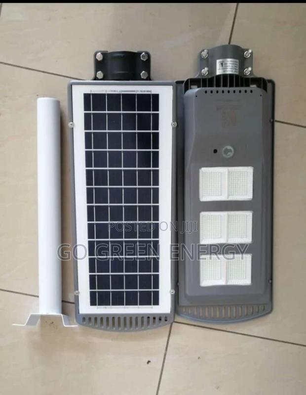 Security Street Light 200W