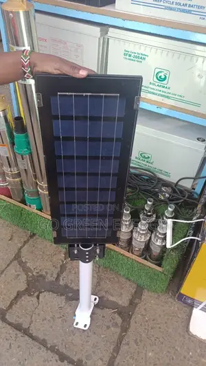 Security Street Light 200W