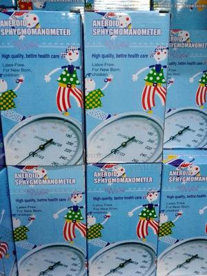 Pediatric Android Sphygmomanometer - thumbnail 2