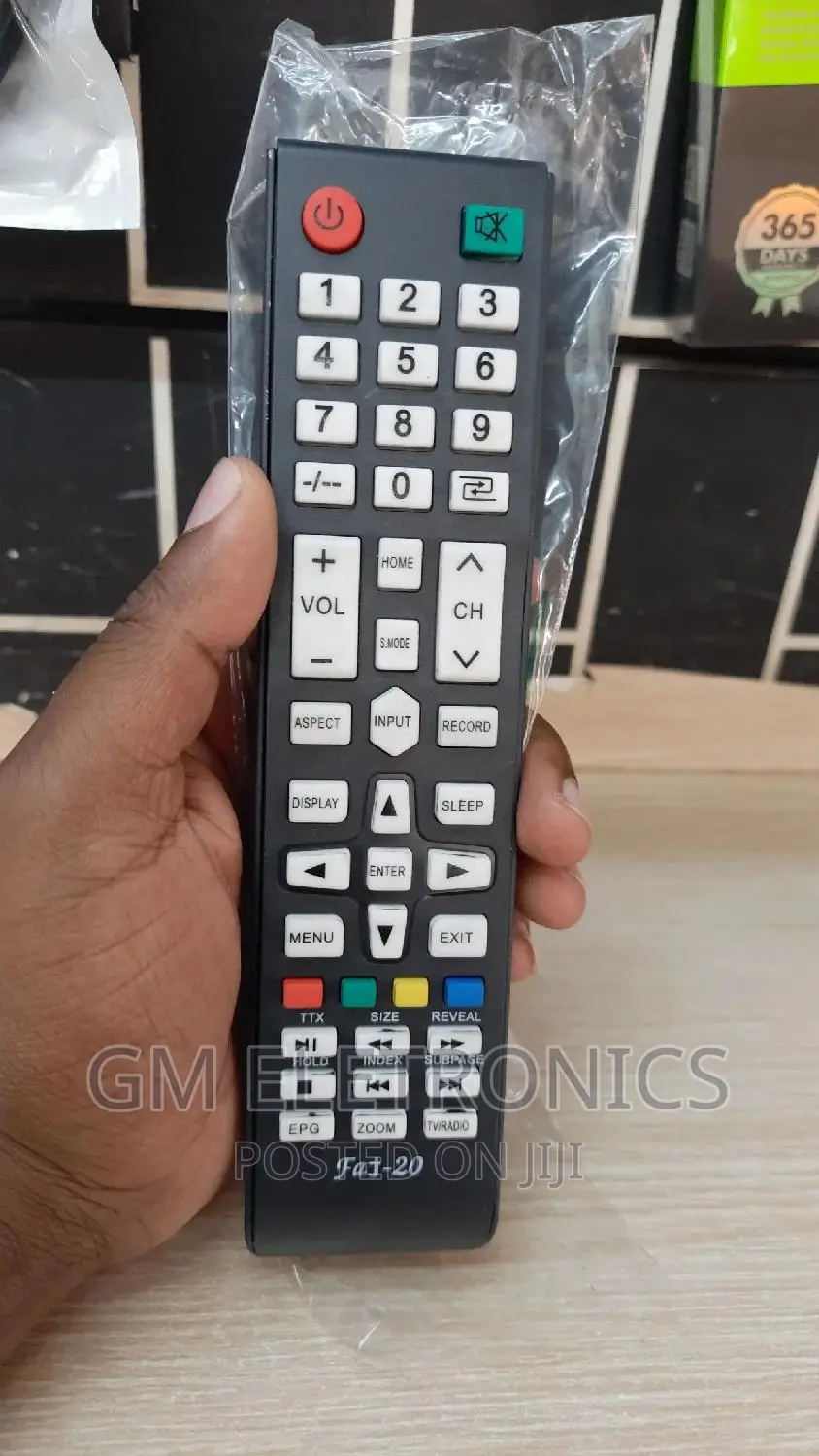 Unitech Replacement Remote Control