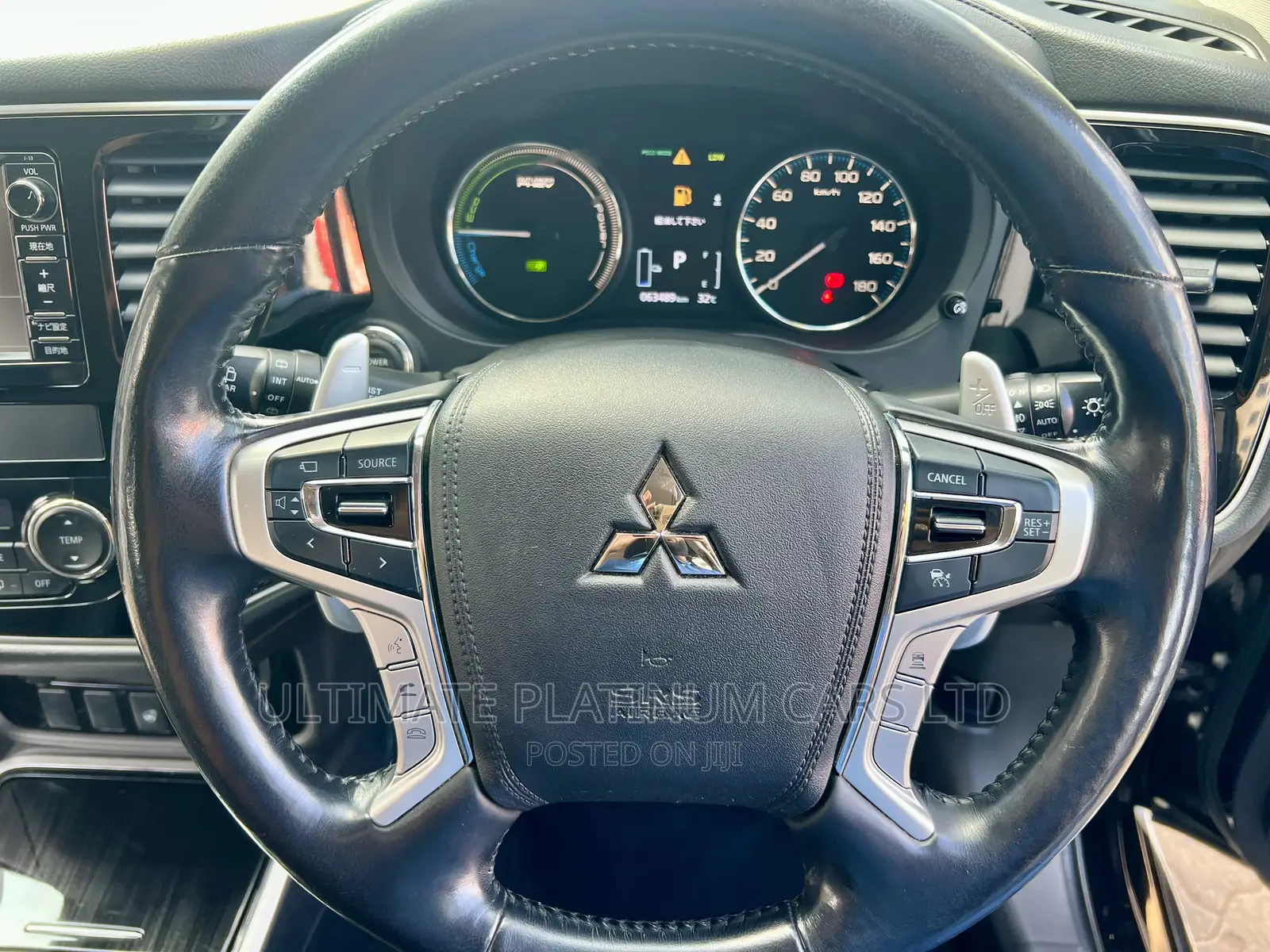 Mitsubishi Outlander 2.0 PHEV AWD 2017 Black
