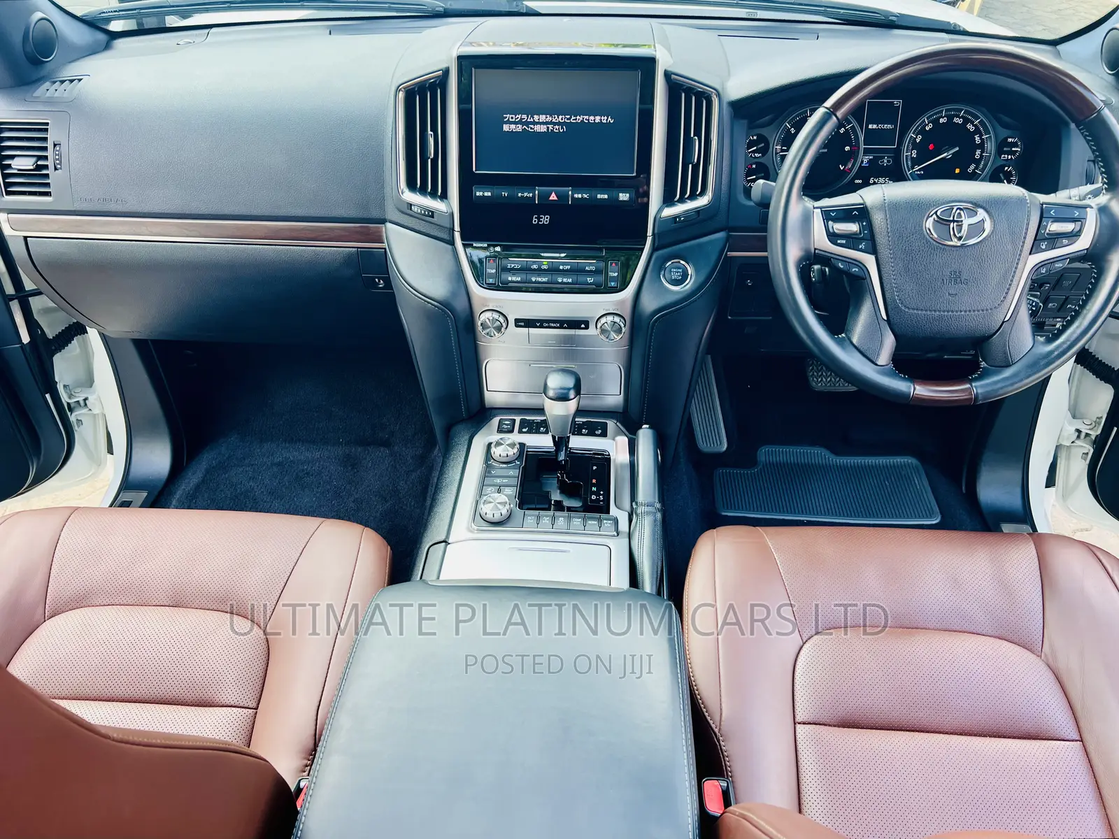 Toyota Land Cruiser 4.6 V8 ZX 2018 White