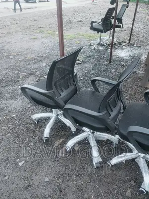 Office Chair Office Chair Office Chair