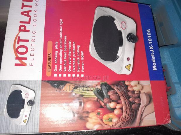 Hot Plate Cooker - main view