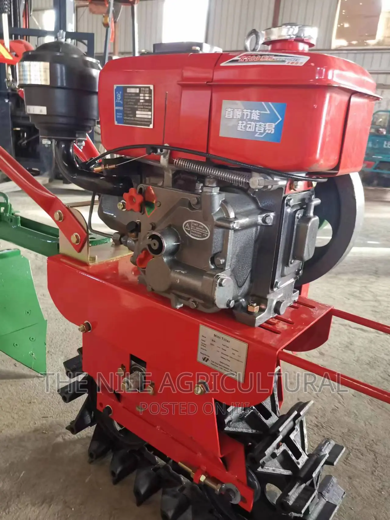 Mini Power Tiller