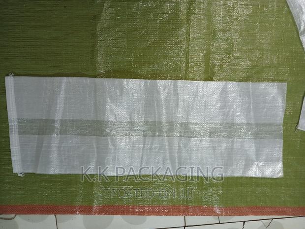 Balers Available - main view