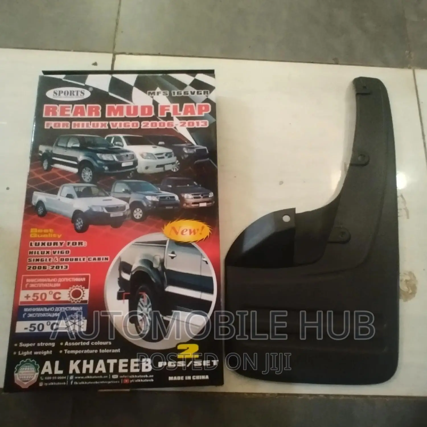 Toyota Hilux Vigo Mudflaps 2005-2015 Rear