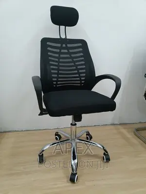 Office Chairs Office Chairs