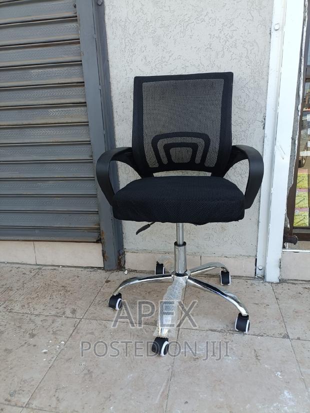 Office Chairs Office Chairs - main view
