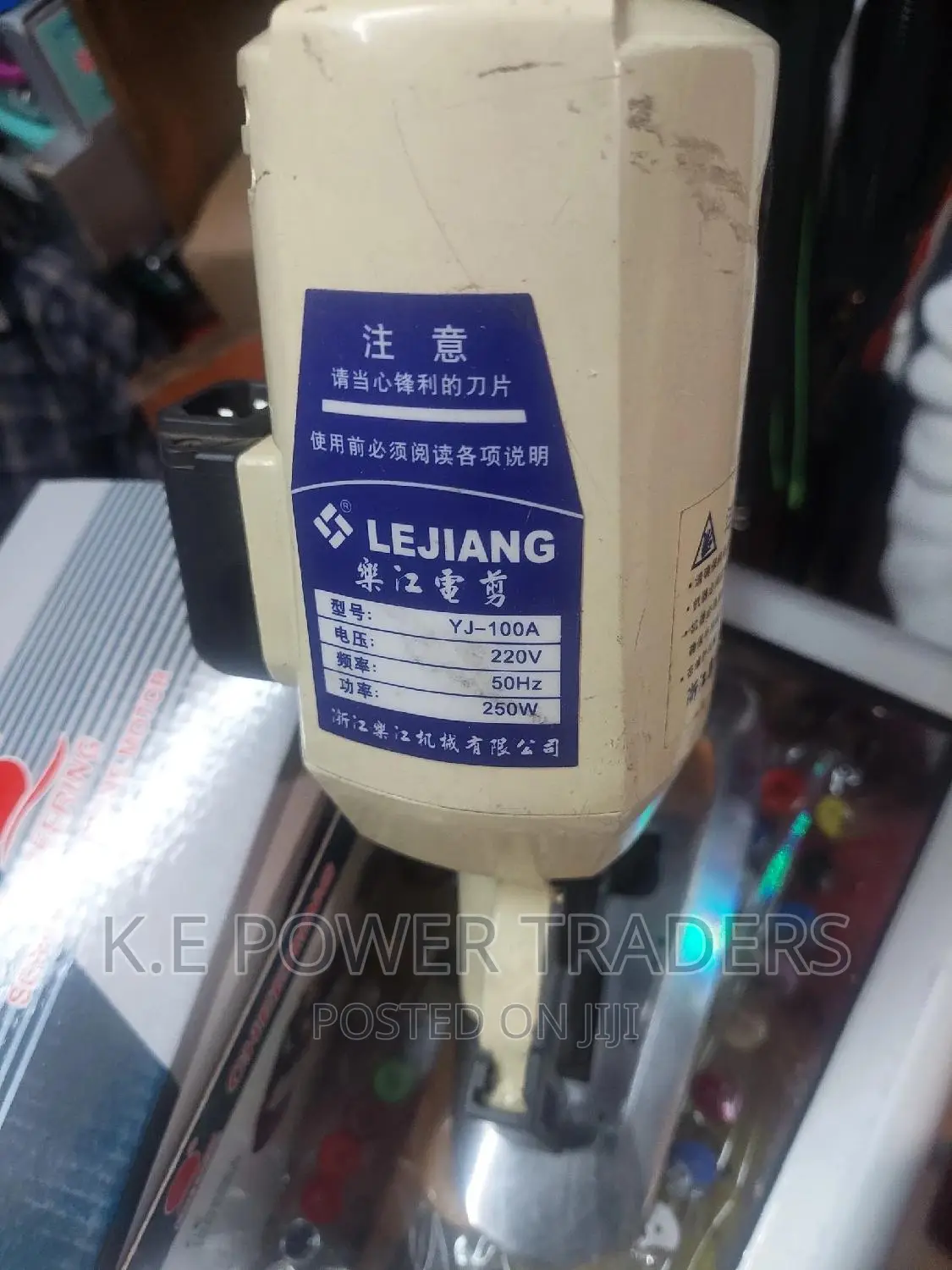 1 Piece Cloth Cutter Machine