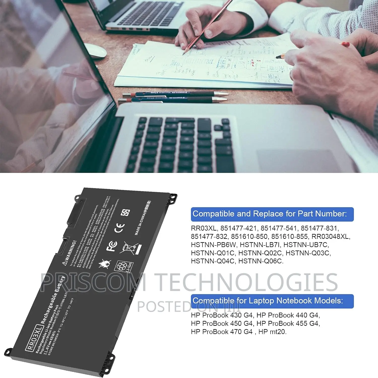 HP Probook 430 G4, 440 G4, 450 G4, 455 G4, 470 G4 Battery