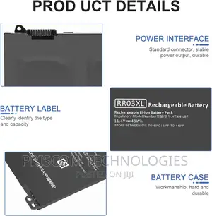 HP 450G4 G5 (Rr03xl) Battery