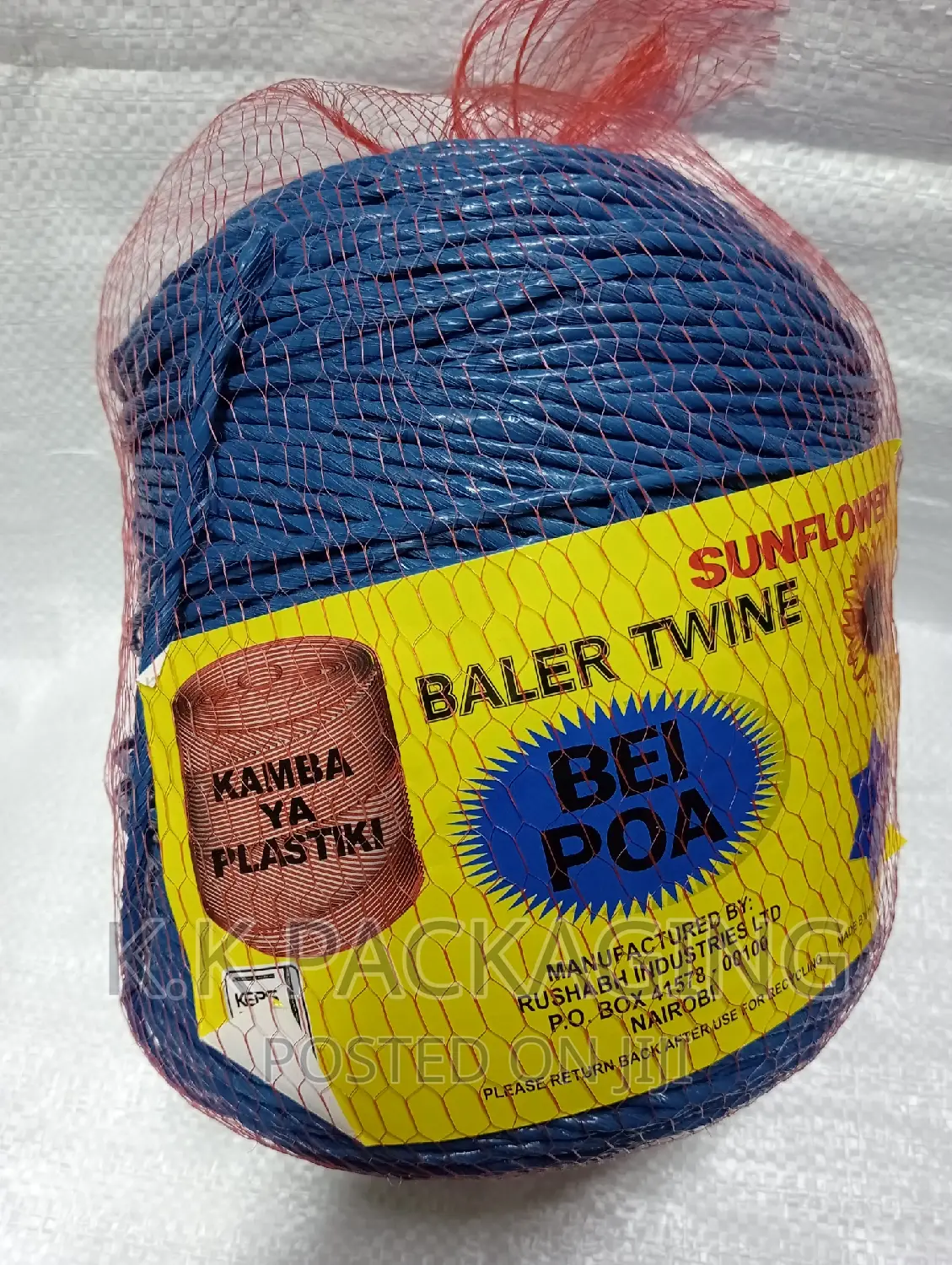 Baler Twine (1000mtrs)