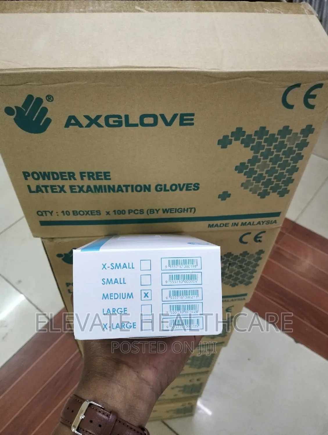 Powder Free Latex Examination Gloves