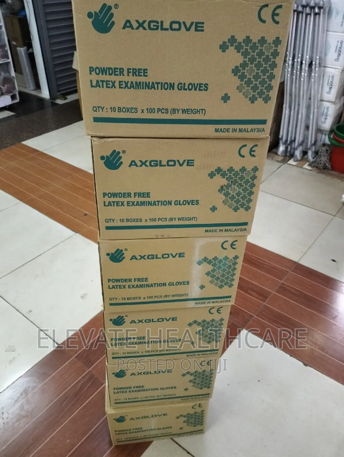 Powder Free Latex Examination Gloves