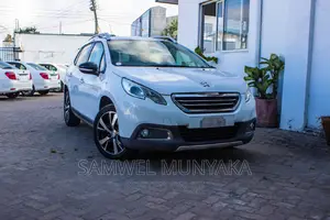 Peugeot 2008 1.6 BlueHD (120 Hp) 2016 Pearl