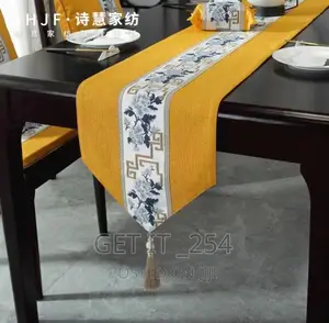 Table Runners 
210cm
