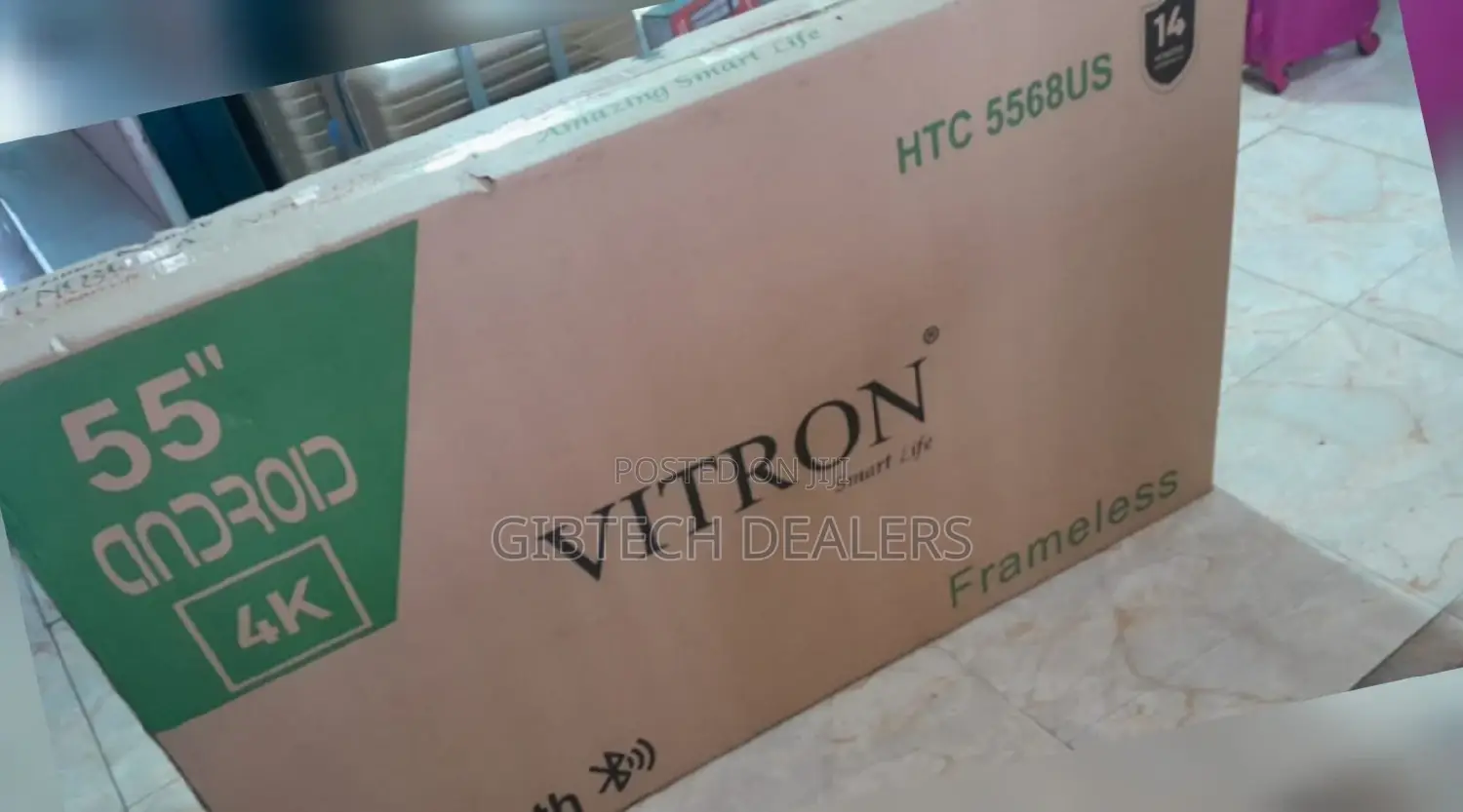 55 Inch Vitron Flameless Televisions