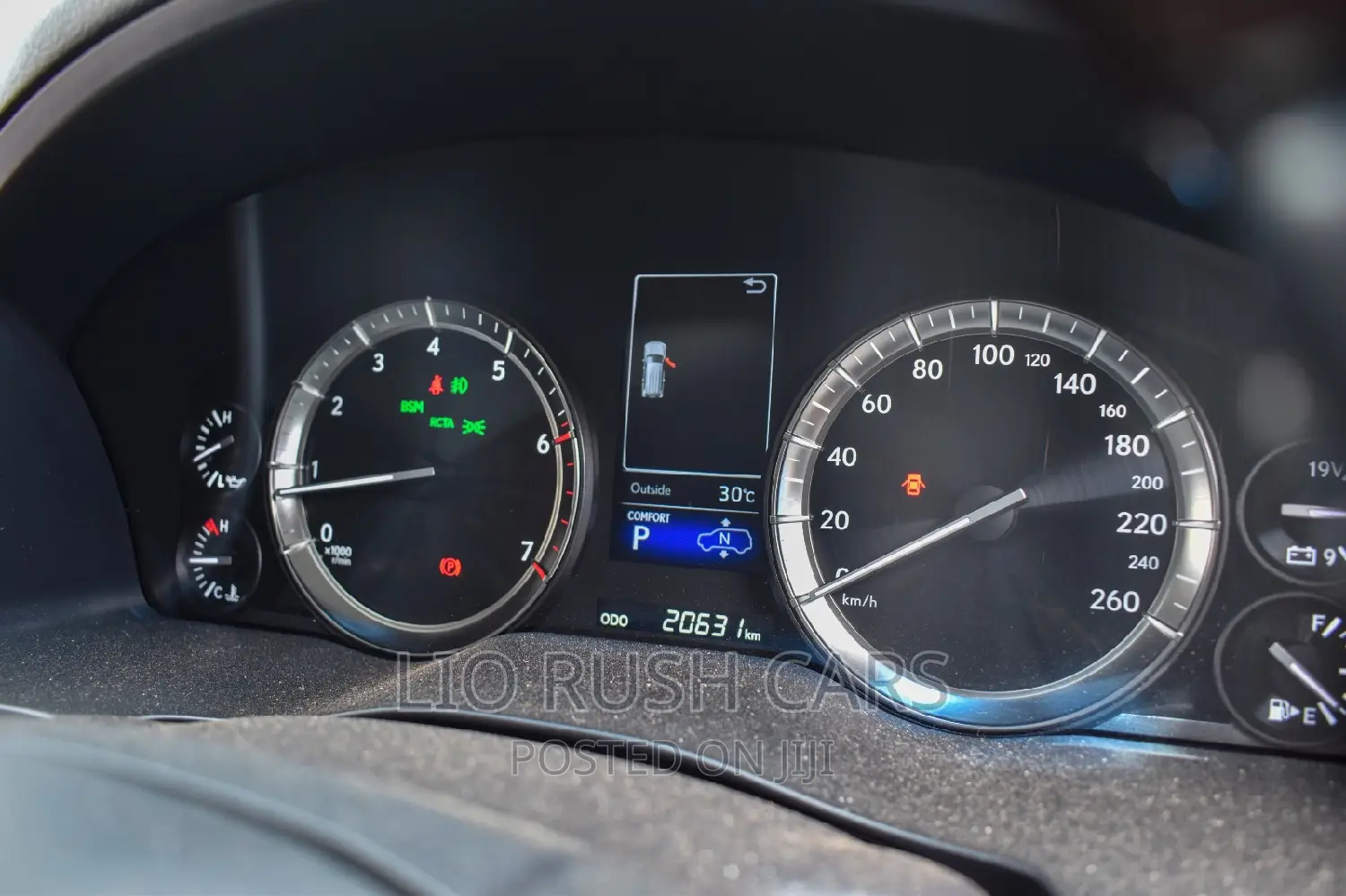 Lexus LX 2017 White