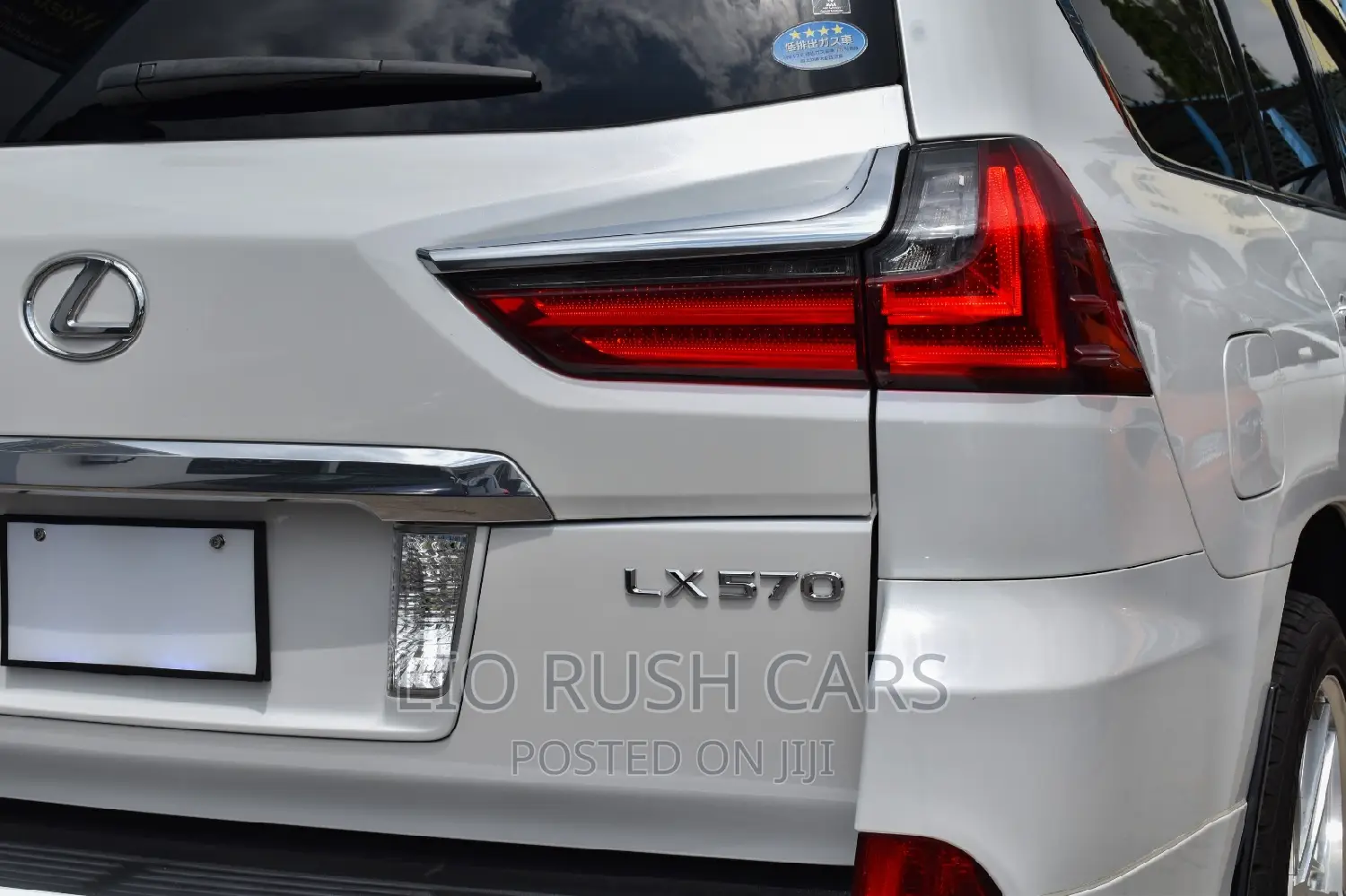 Lexus LX 2017 White