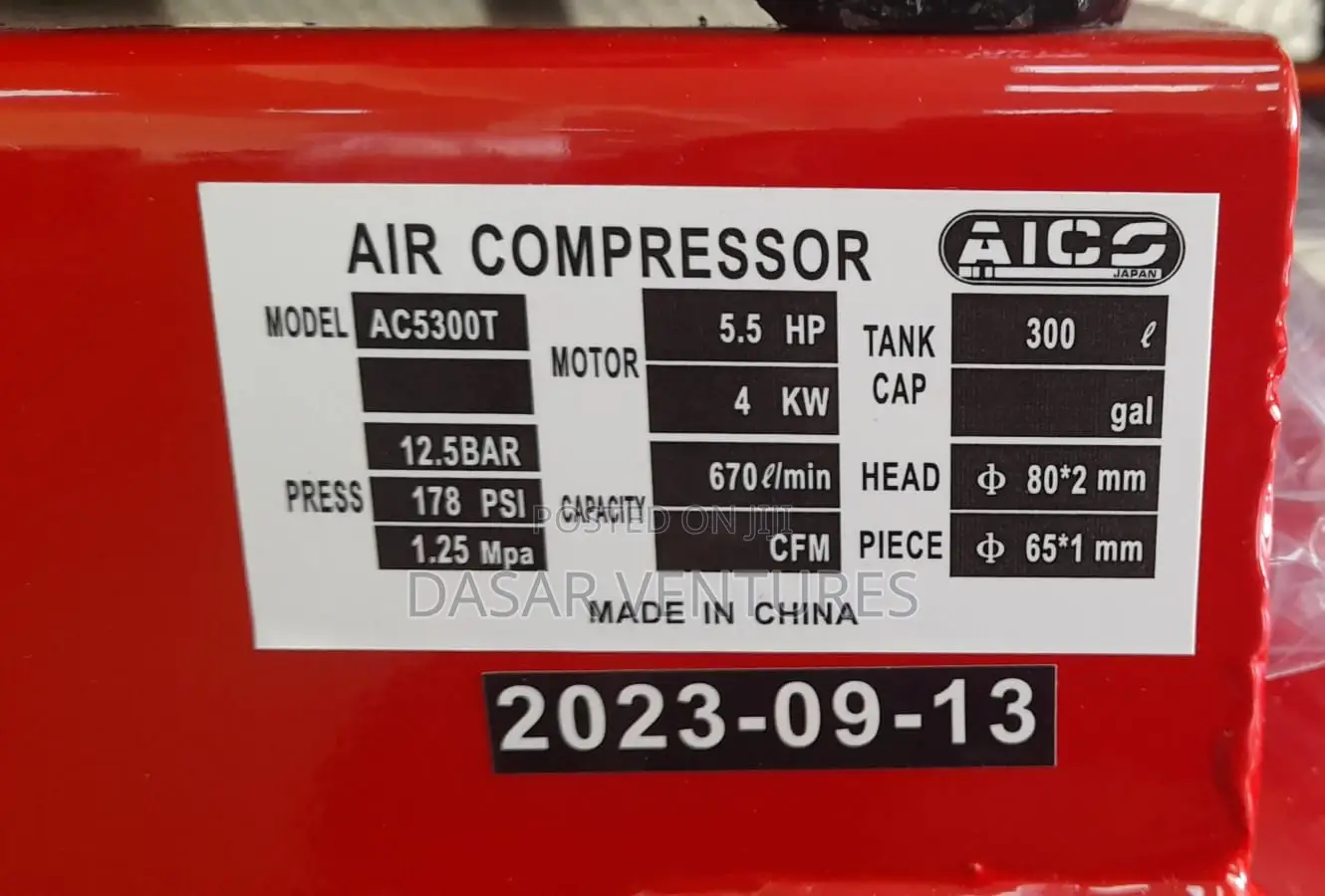 Air Compressor 300l 12.5bar 5.5hp