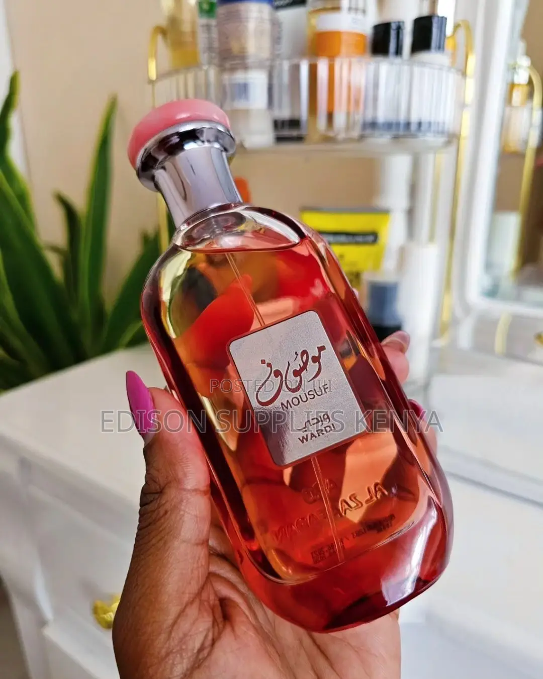 Mousuf Wardi Lataffa Perfume Arabian Perfume- 100ml