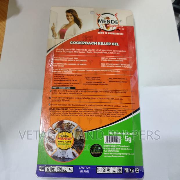 Mende Sharpshooter 0.5GB Insecticide - thumbnail 2