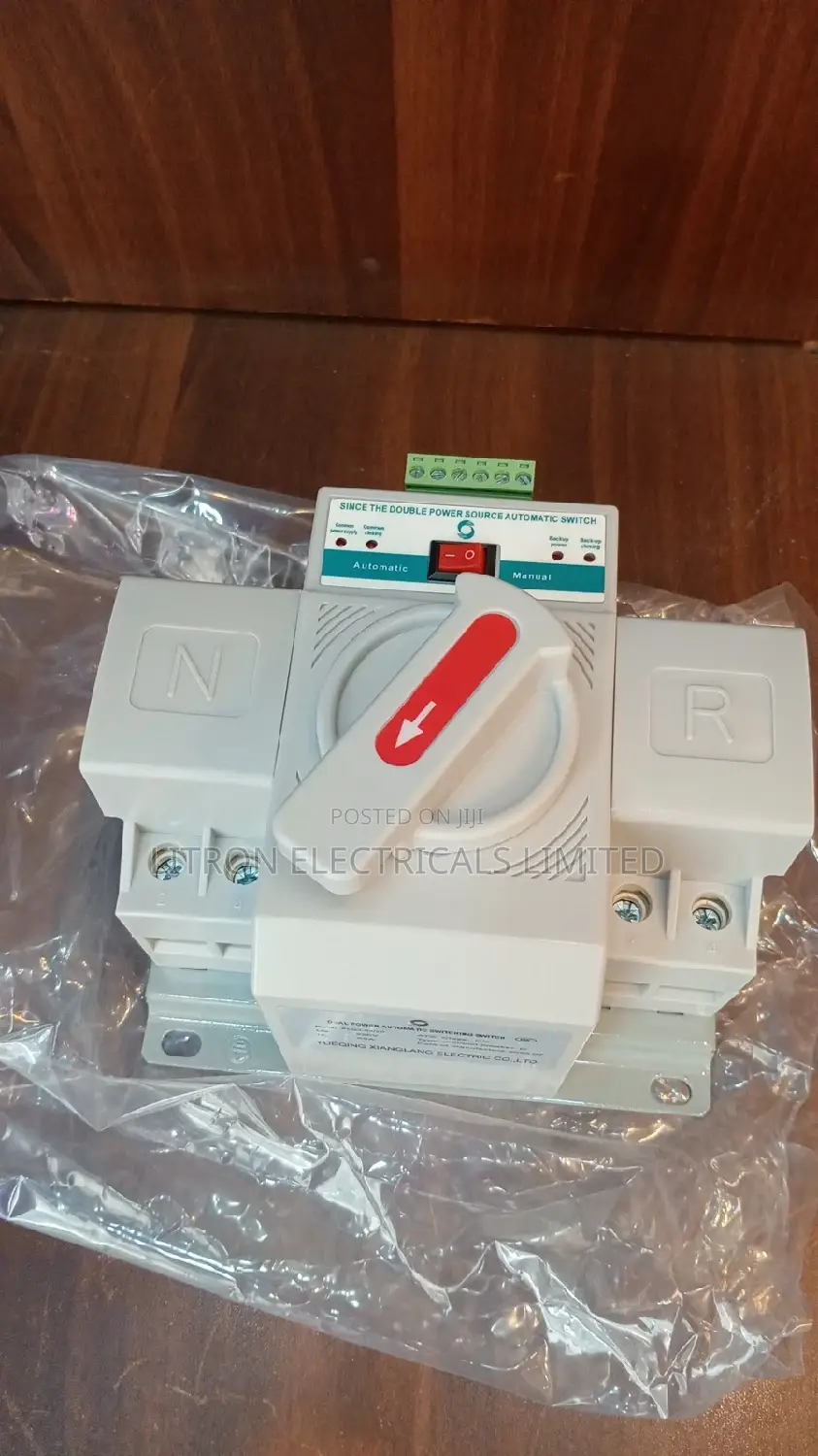 Automatic Power Switch