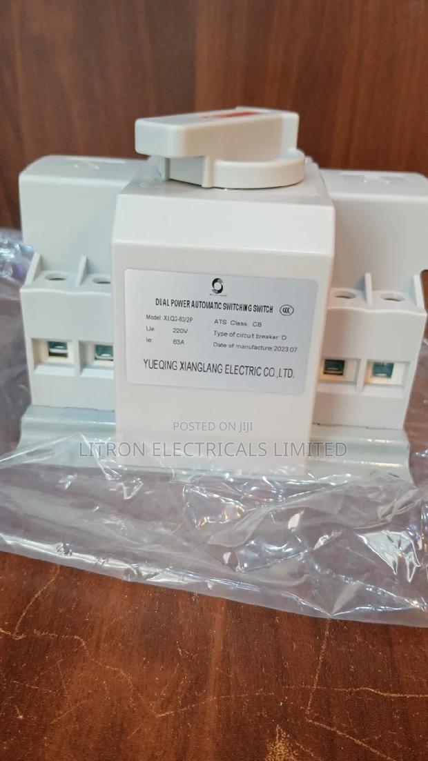 Automatic Power Switch - thumbnail 2