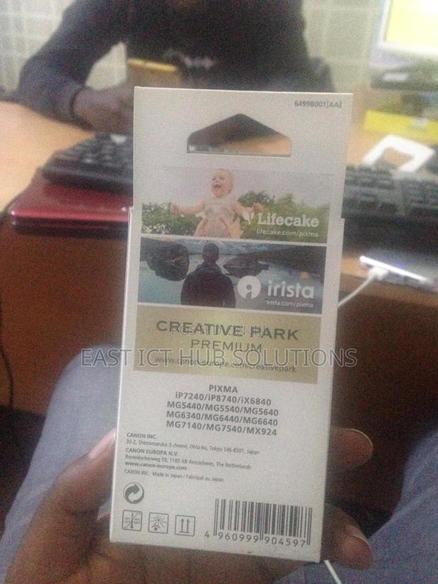 Canon Printer Catridges - thumbnail 3