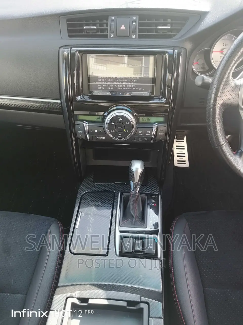 Toyota Mark X 2.5 AWD 2017 Beige
