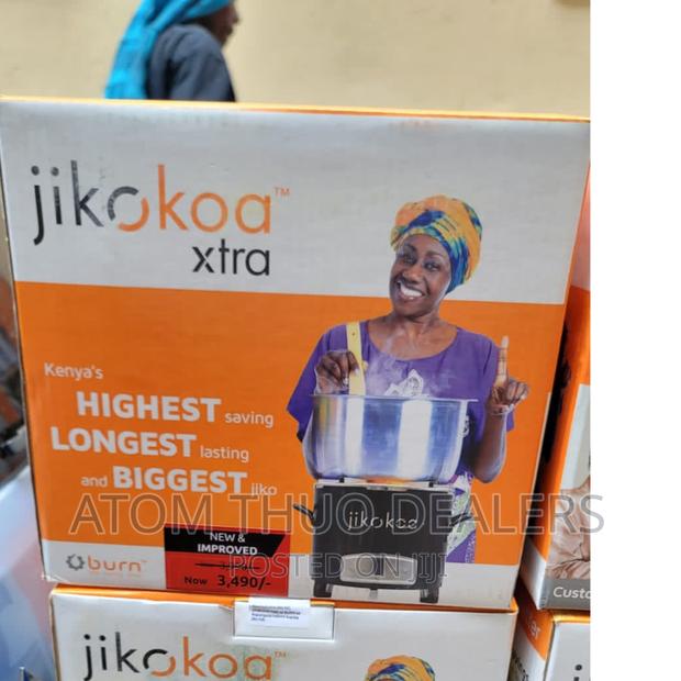 Extra Large Jiko Okoa Available - main view