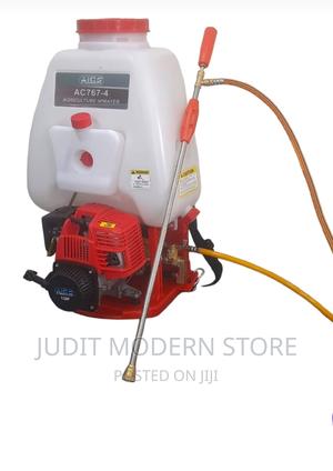 Knapsack Gasoline Use - main view