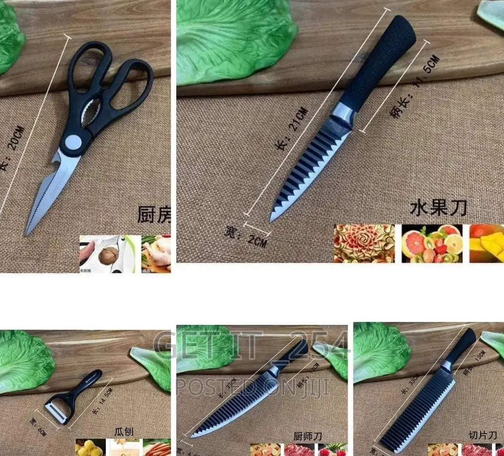 Design 2- 7pc Knife Set With Chop Board in a Box