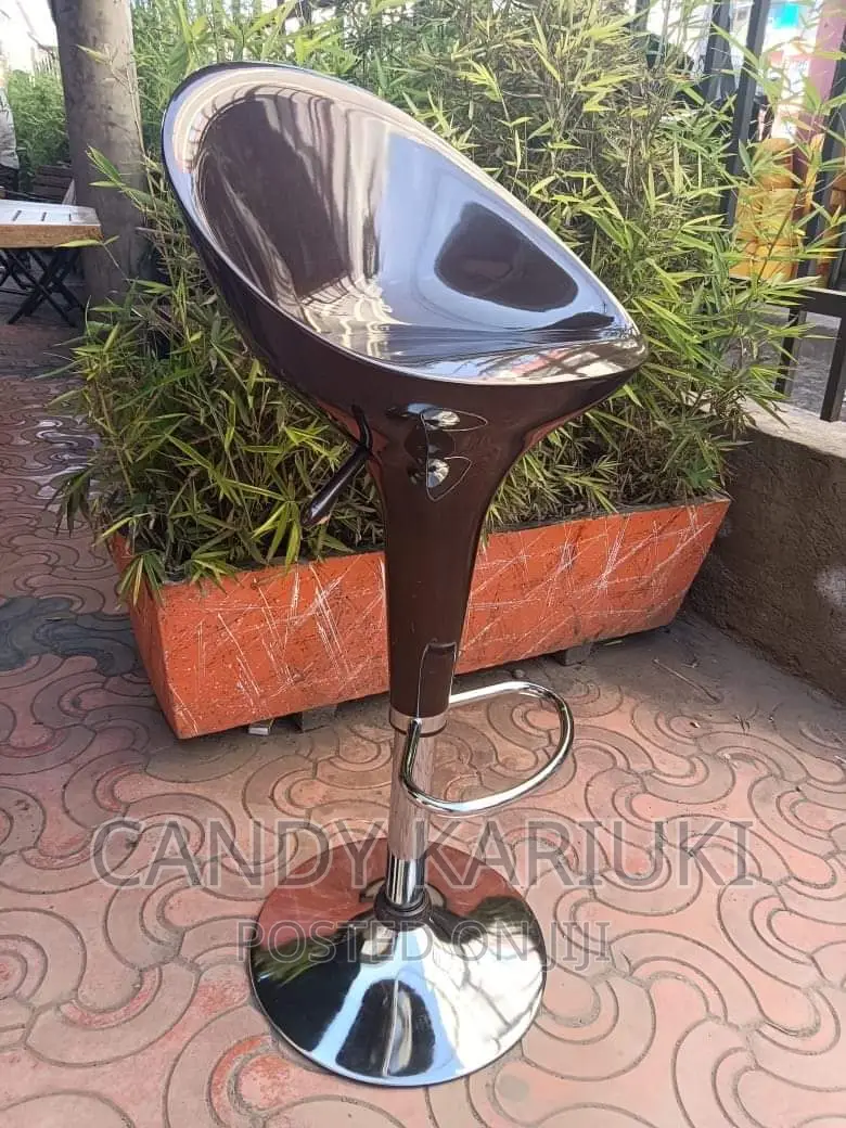 Brown Studio Stool