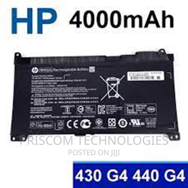 HP 450G4 G5 (Rr03xl) Battery