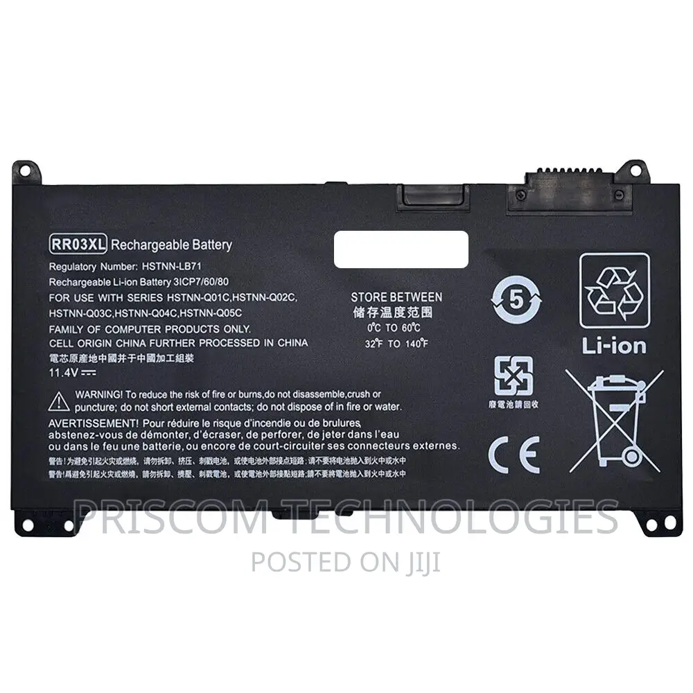HP Probook 430 G4, 440 G4, 450 G4, 455 G4, 470 G4 Battery