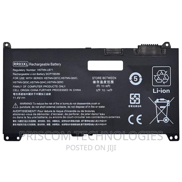 HP Probook 430 G4, 440 G4, 450 G4, 455 G4, 470 G4 Battery
