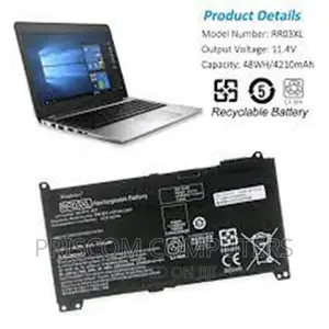 HP Probook 430 G4, 440 G4, 450 G4, 455 G4, 470 G4 Battery