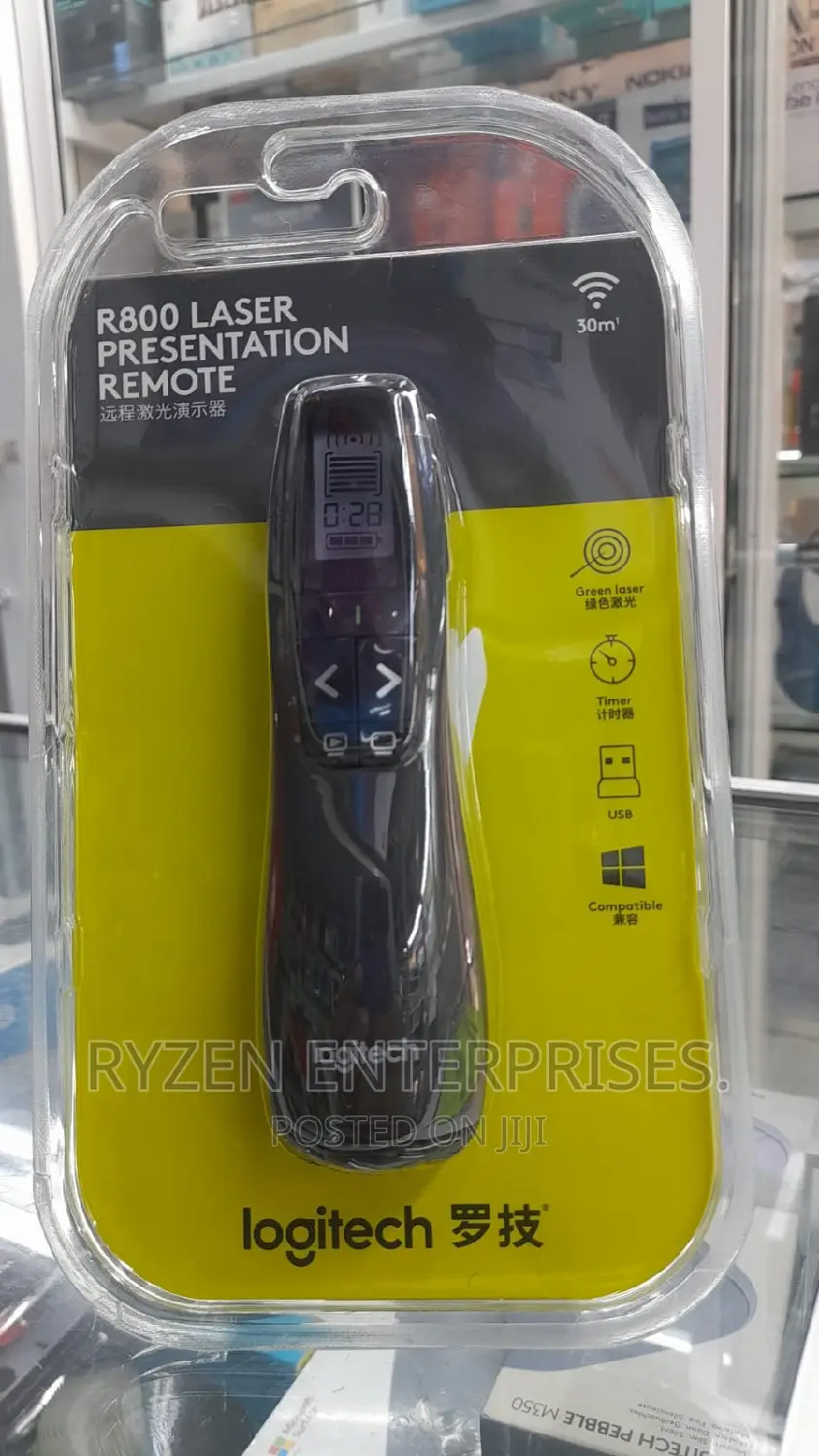 Logitech R800 Laser Pointer/ Presentation Remote in Nairobi Central Computer Accessories